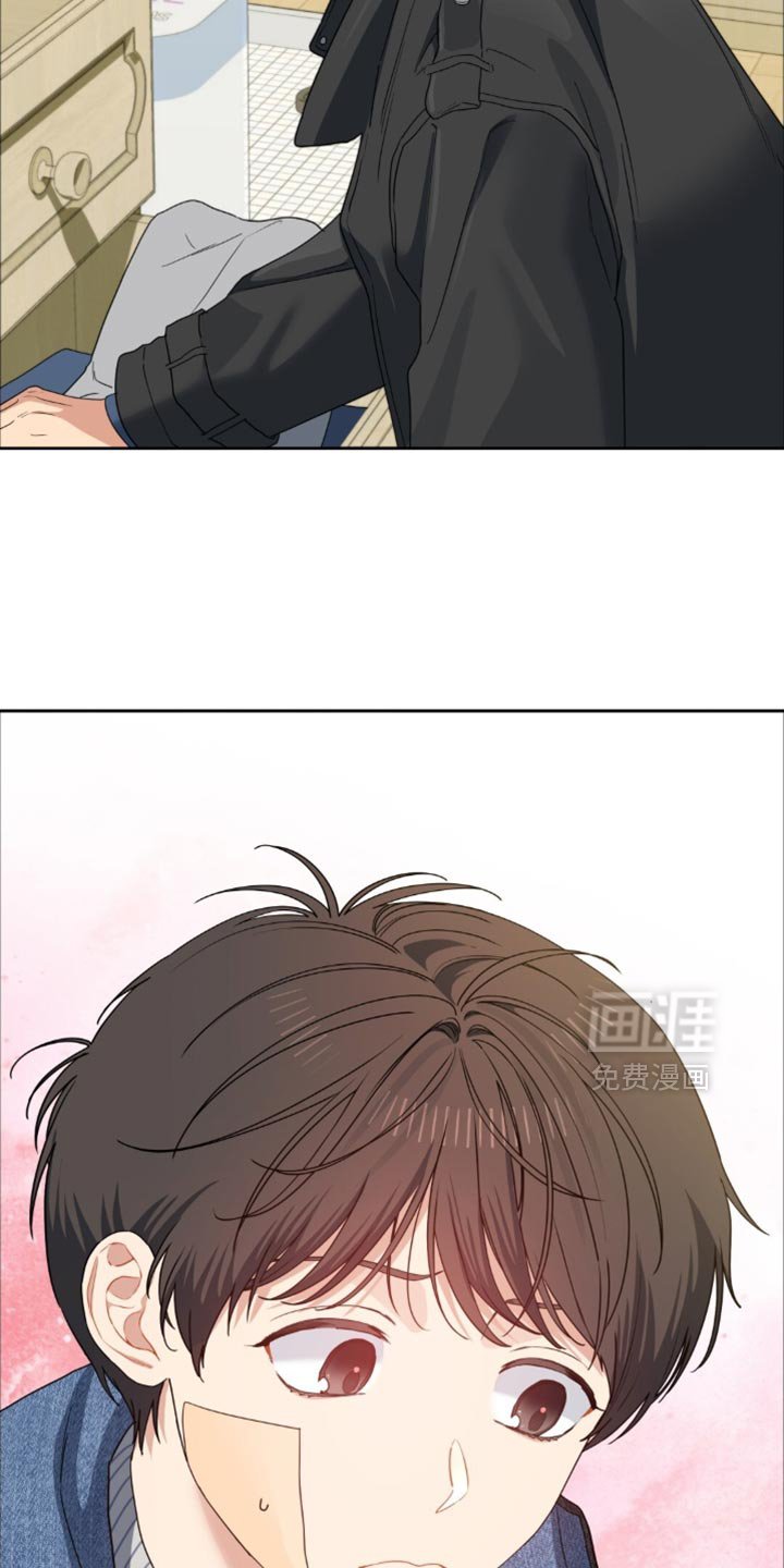第70章：阿尔法的气味