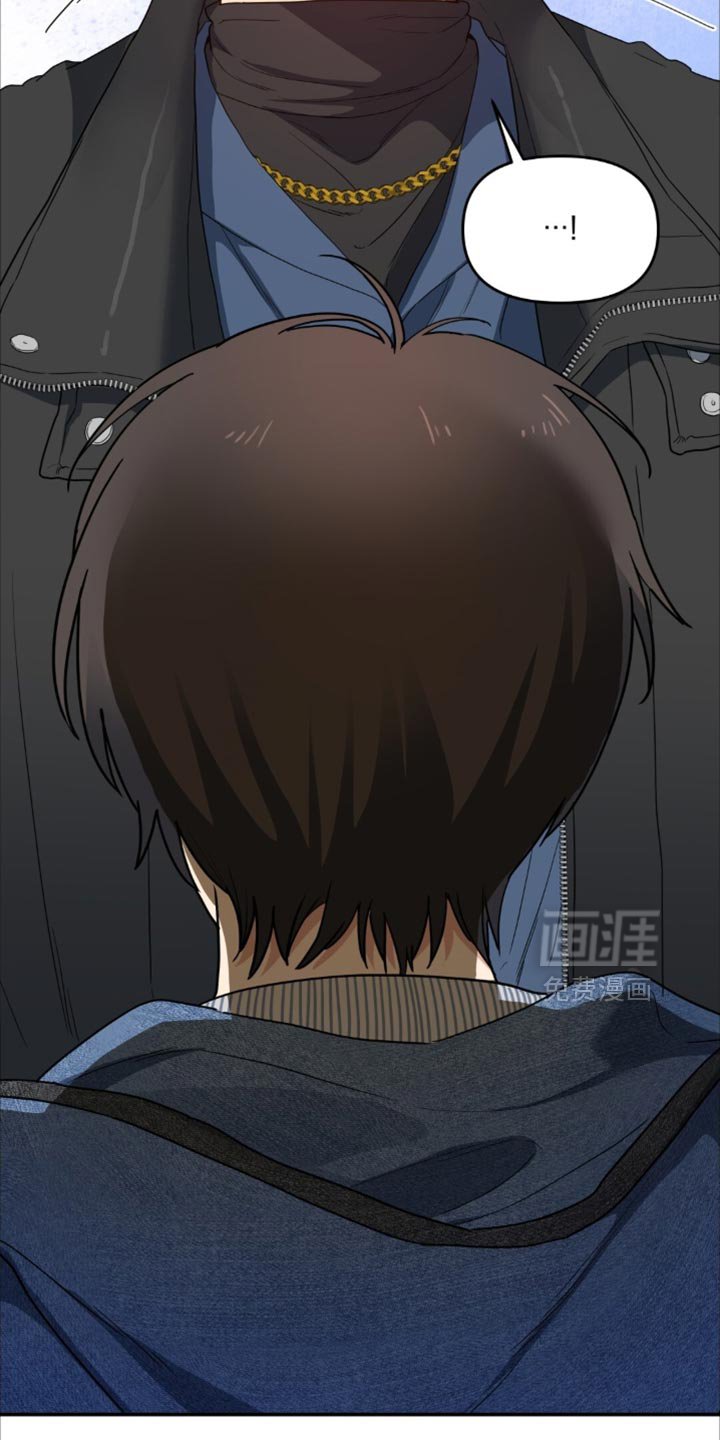 第71章：为什么想要干涉他