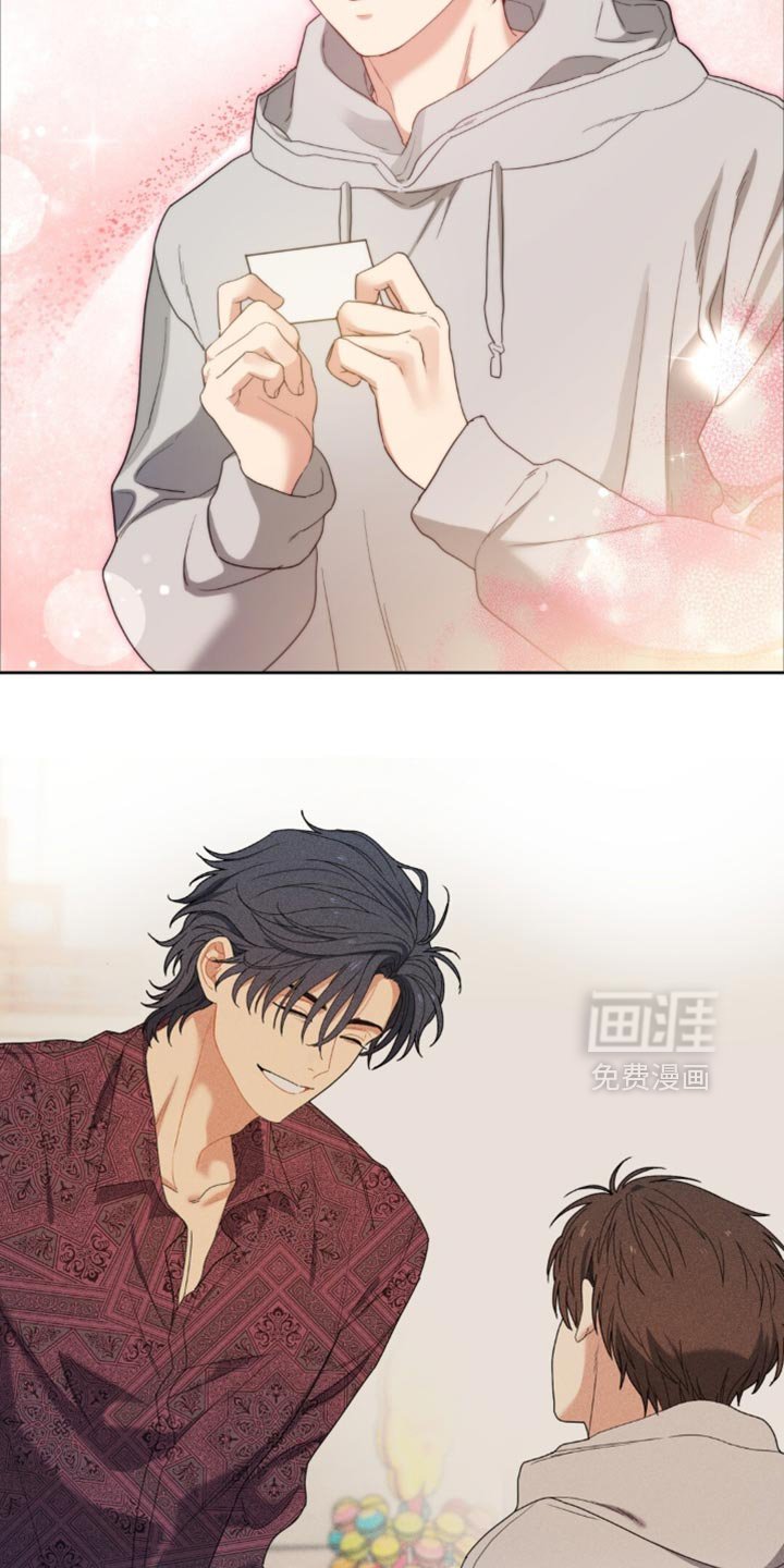 第71章：为什么想要干涉他