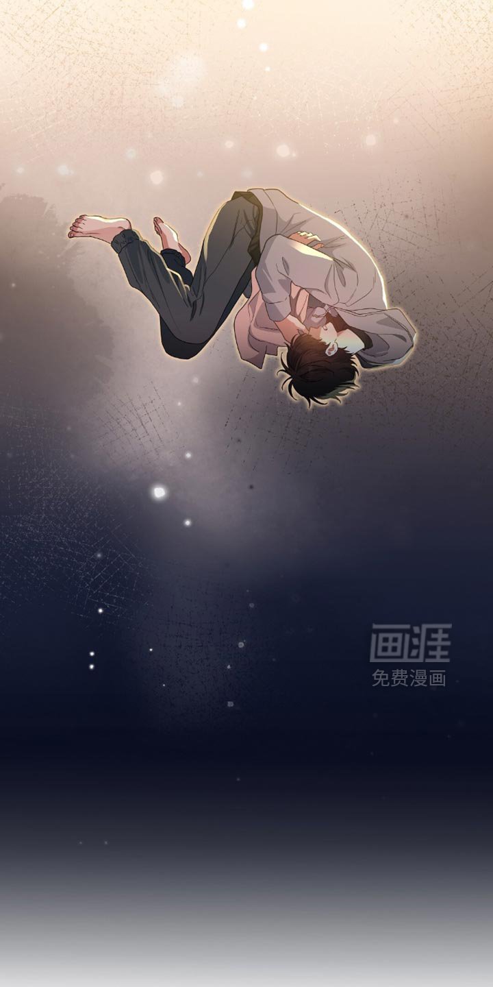 第73章：你可以帮帮我吗？