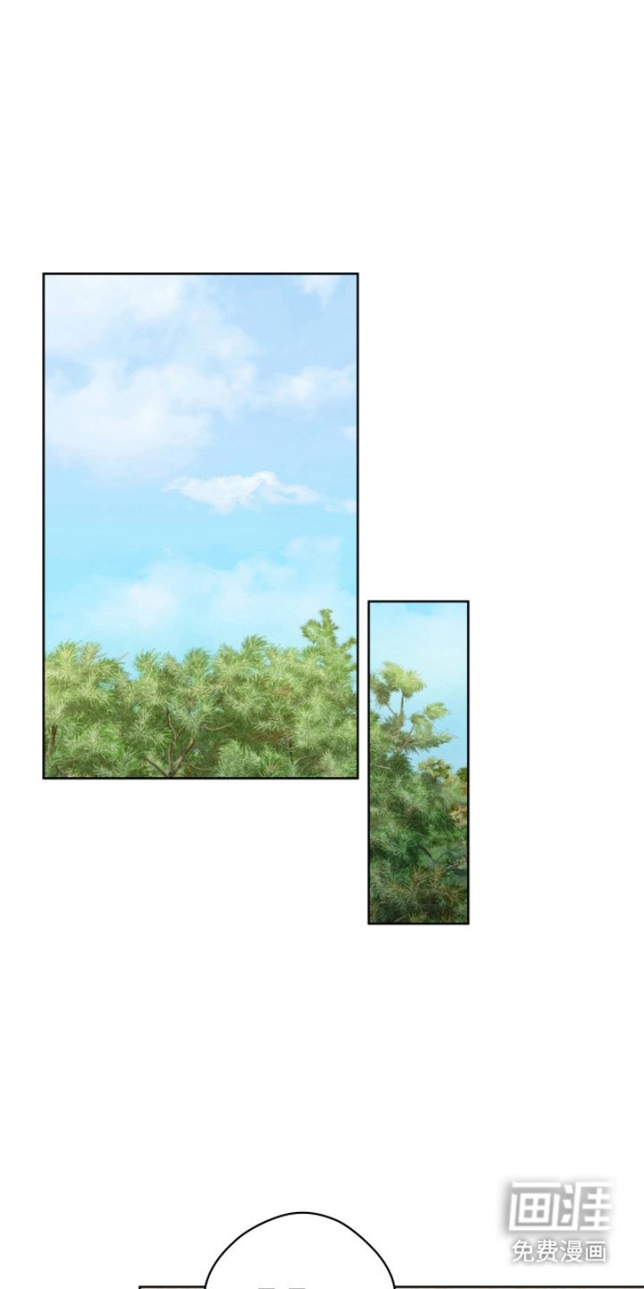 第10章：伤自尊