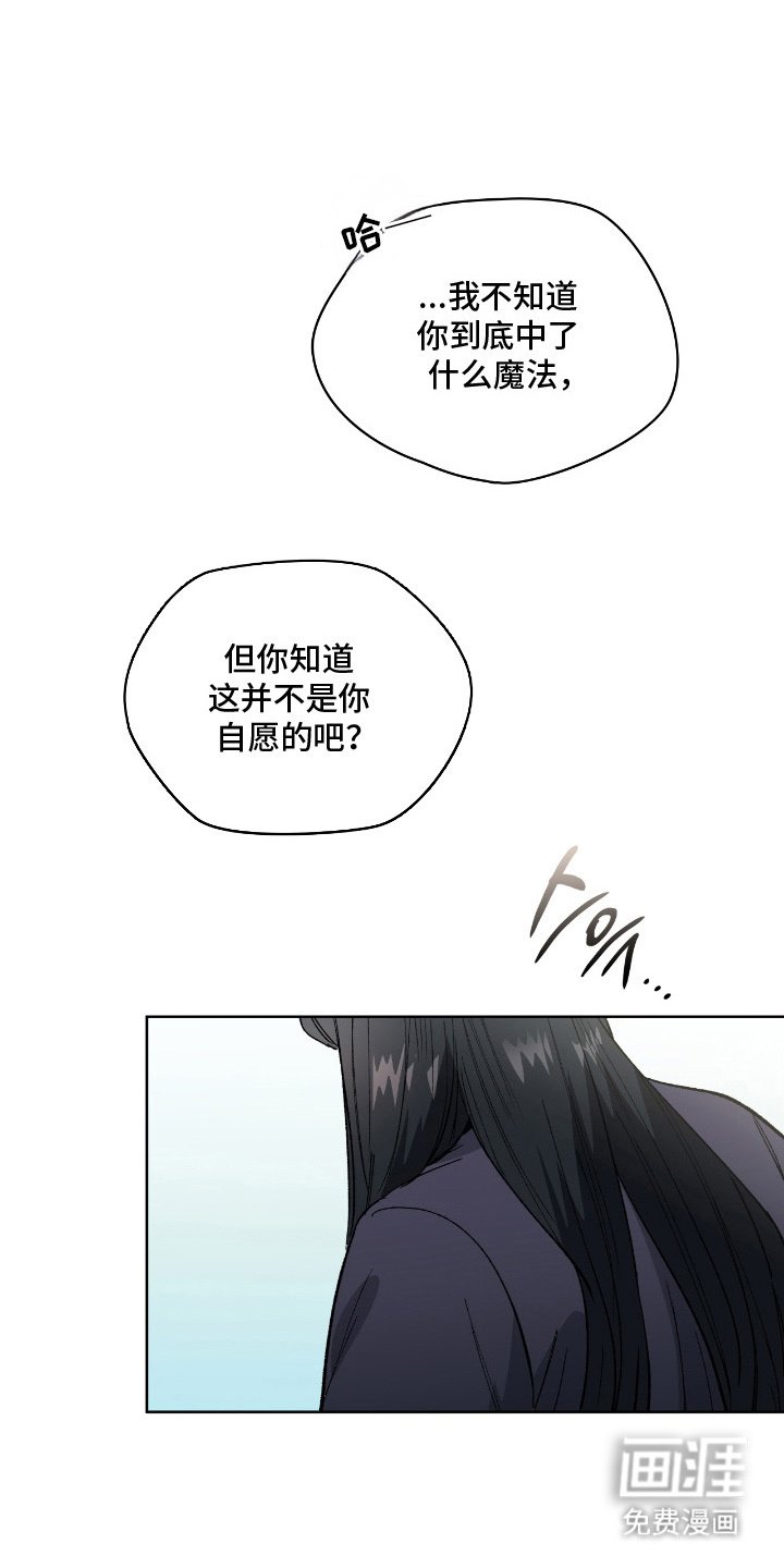 第11章：身无分文
