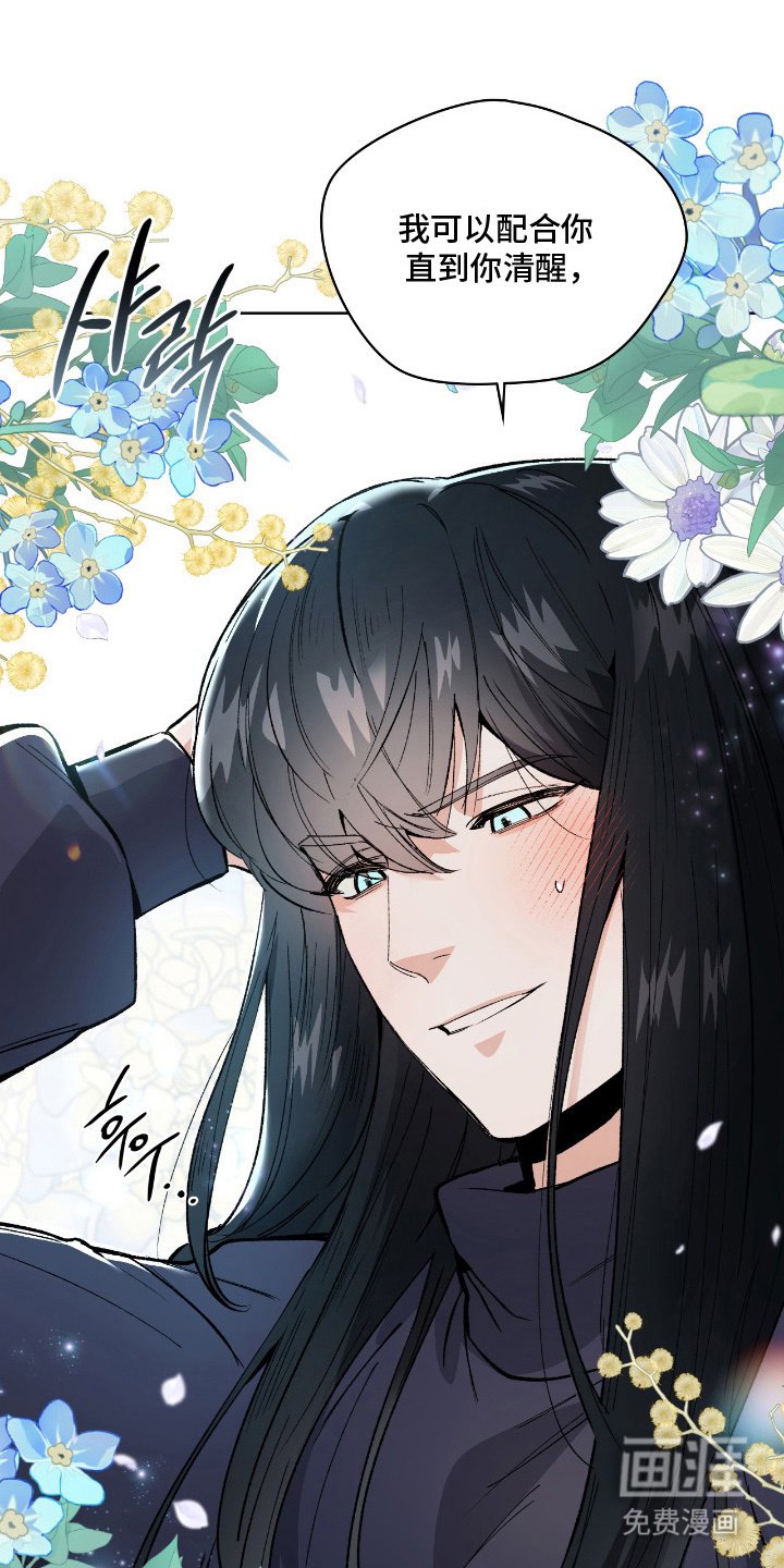 第11章：身无分文