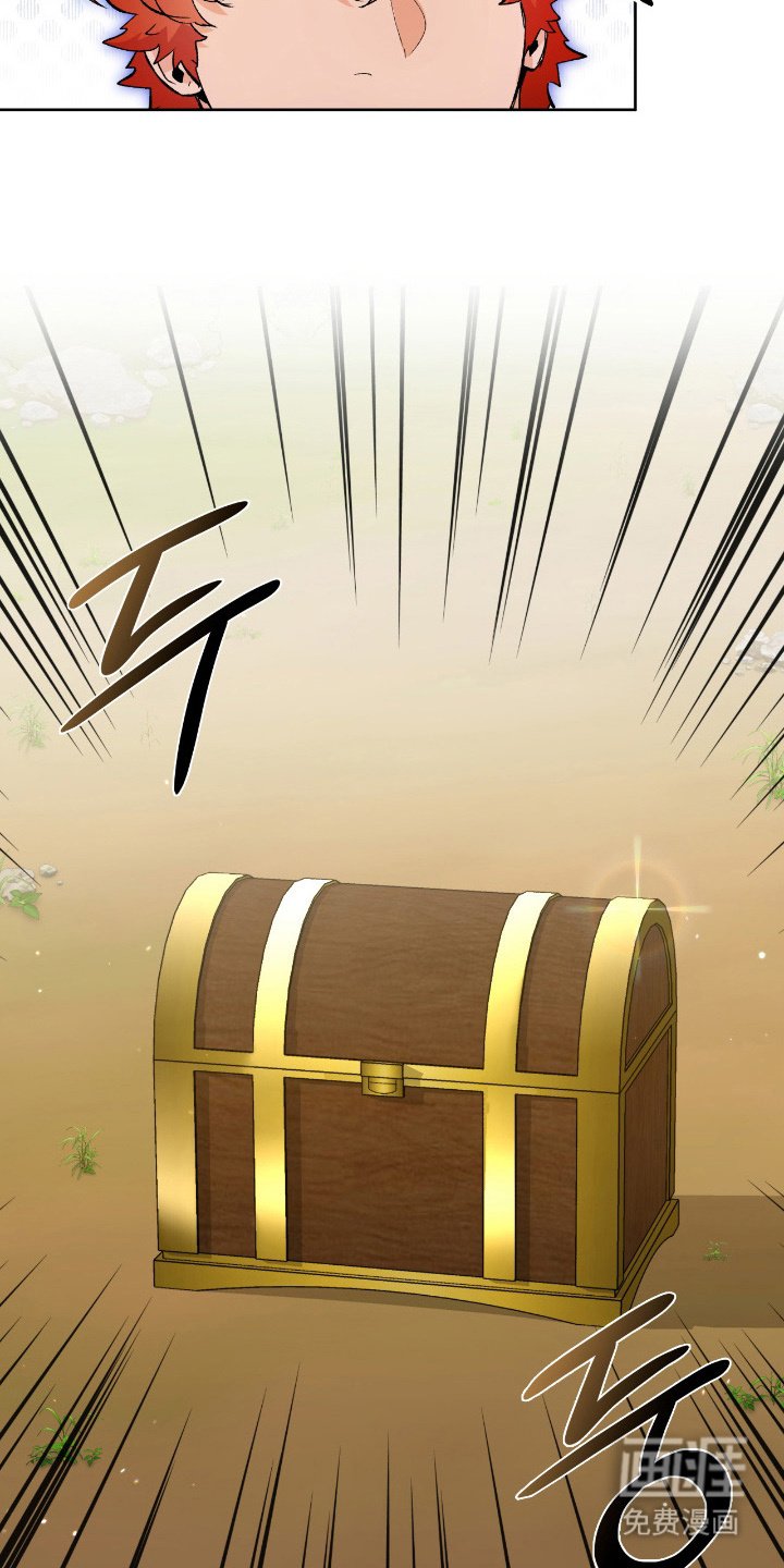 第11章：身无分文