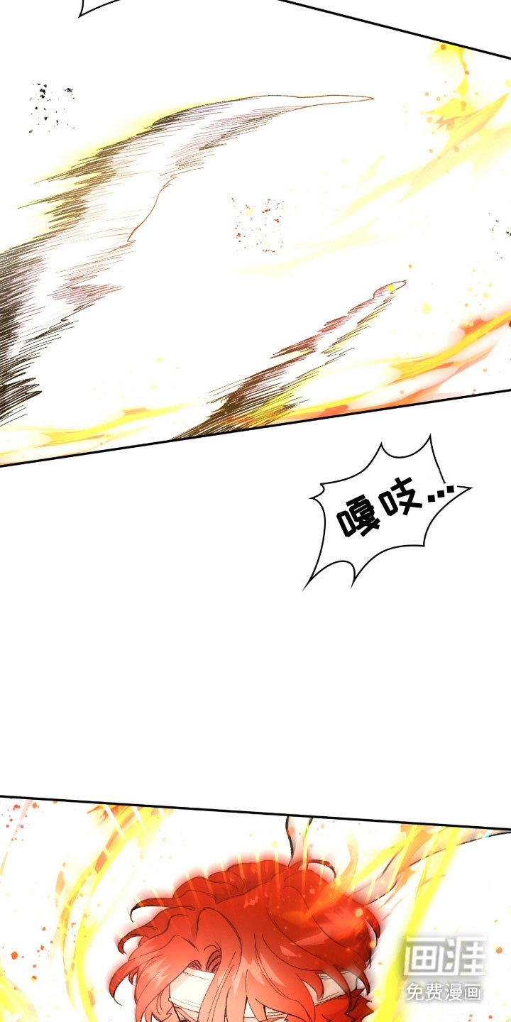 第13章：摆脱不了吗