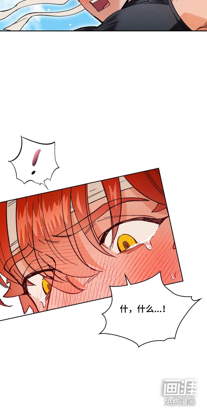 第13章：摆脱不了吗