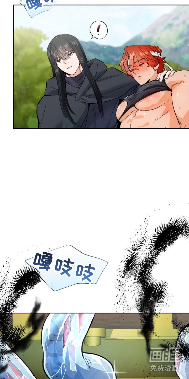 第14章：必须解决
