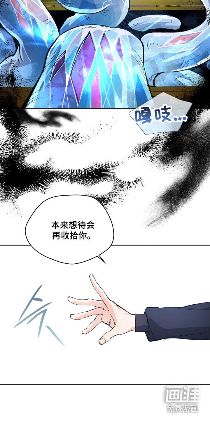 第14章：必须解决