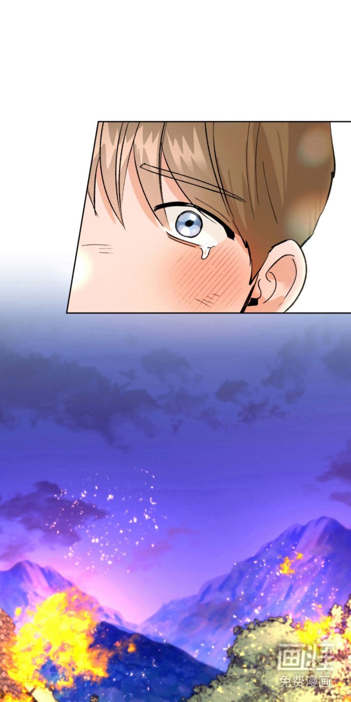 第16章：保护村庄