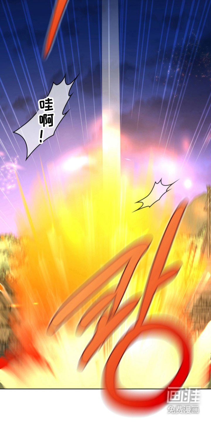第16章：保护村庄
