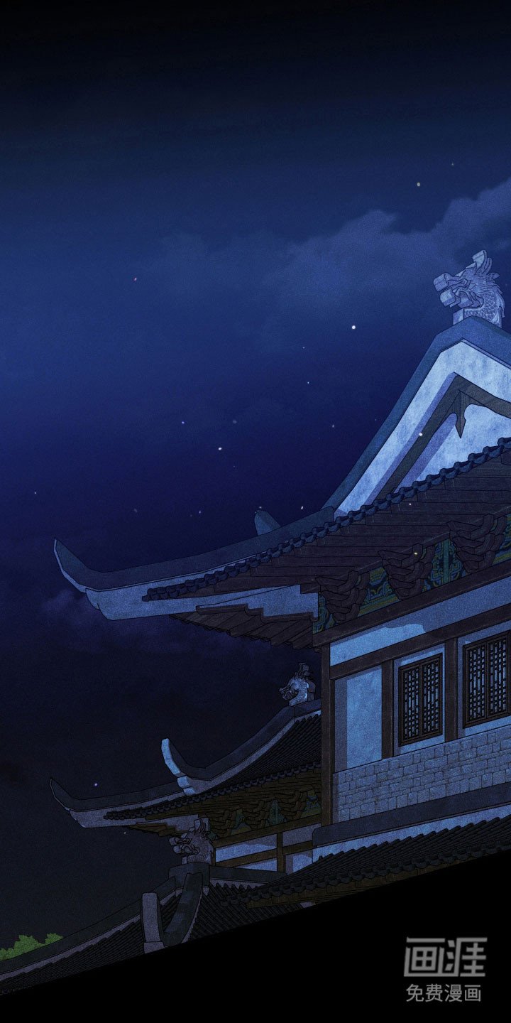 第17章：必须离开