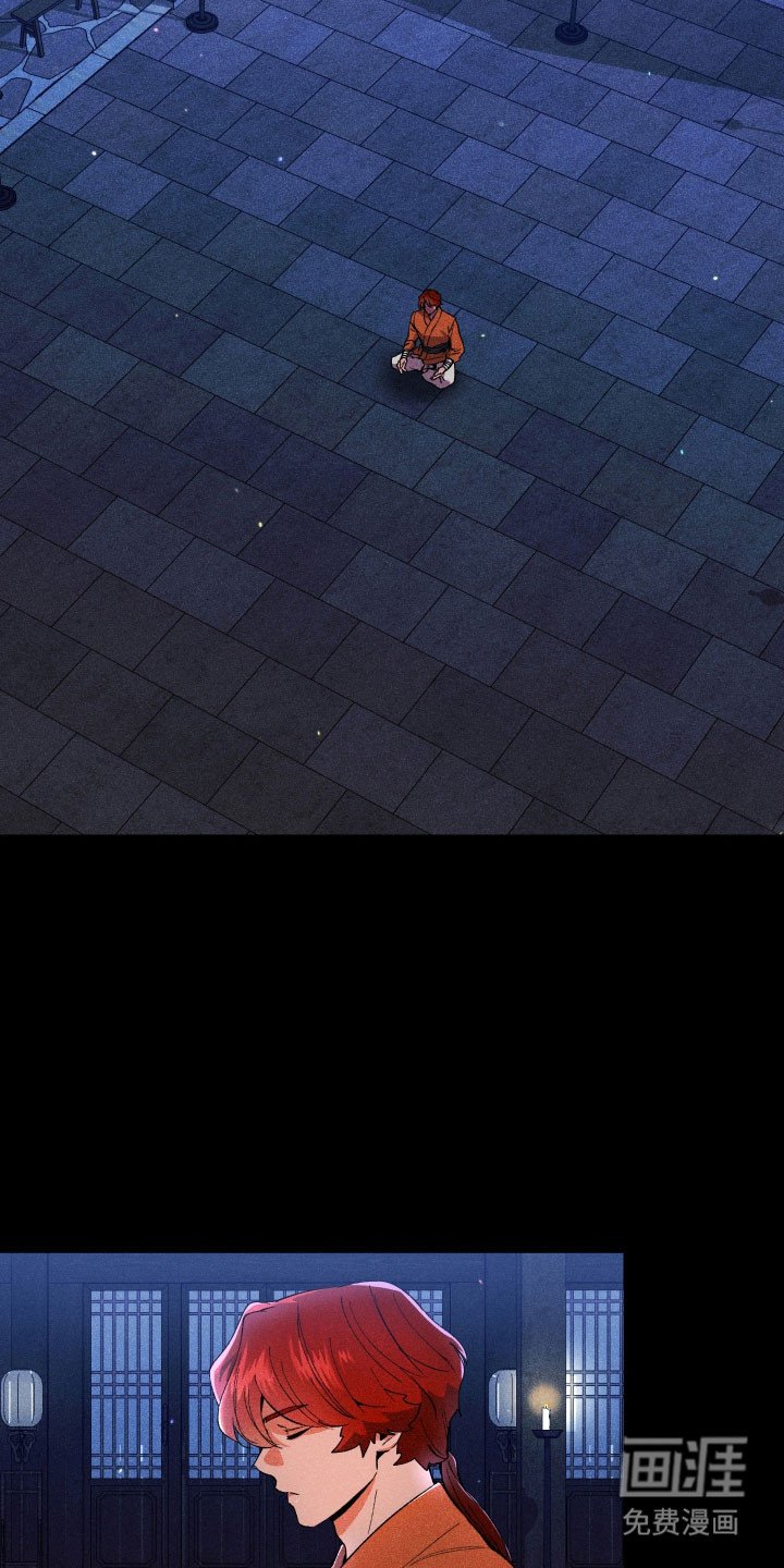 第17章：必须离开