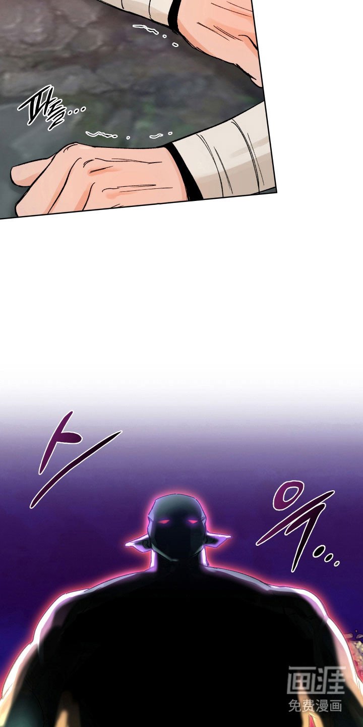 第17章：必须离开