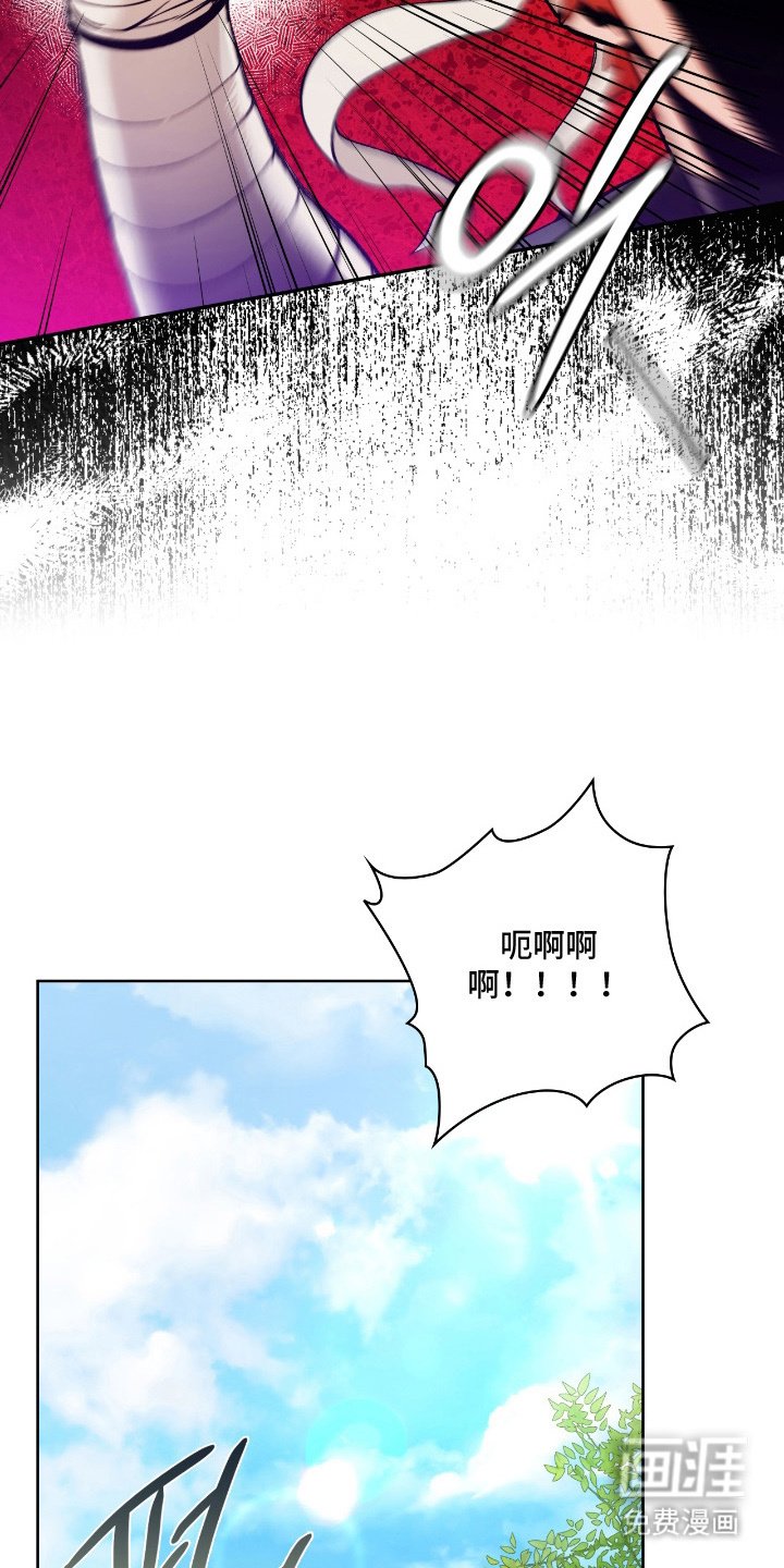 第5章：眼神涣散
