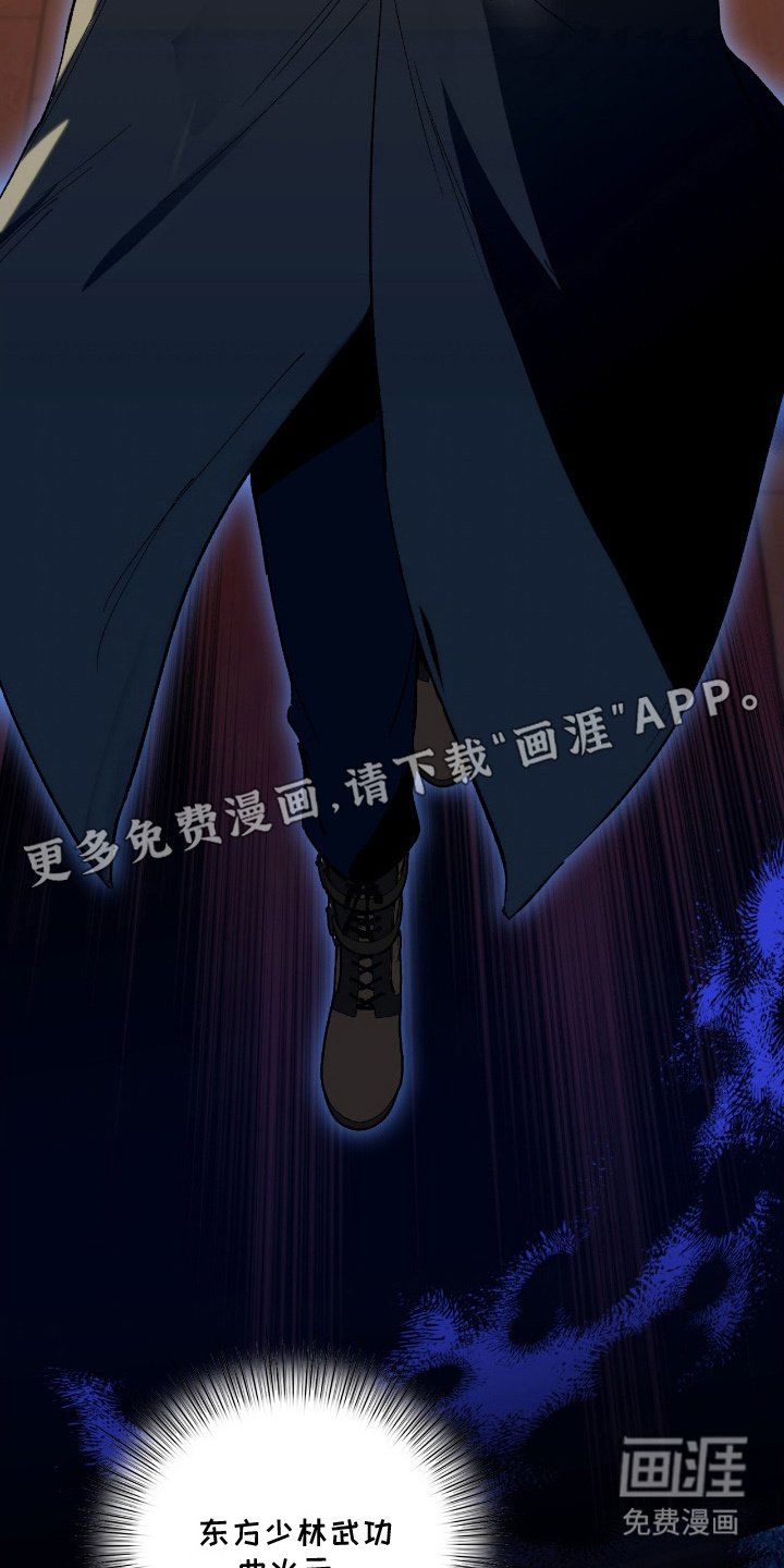 第7章：赏金