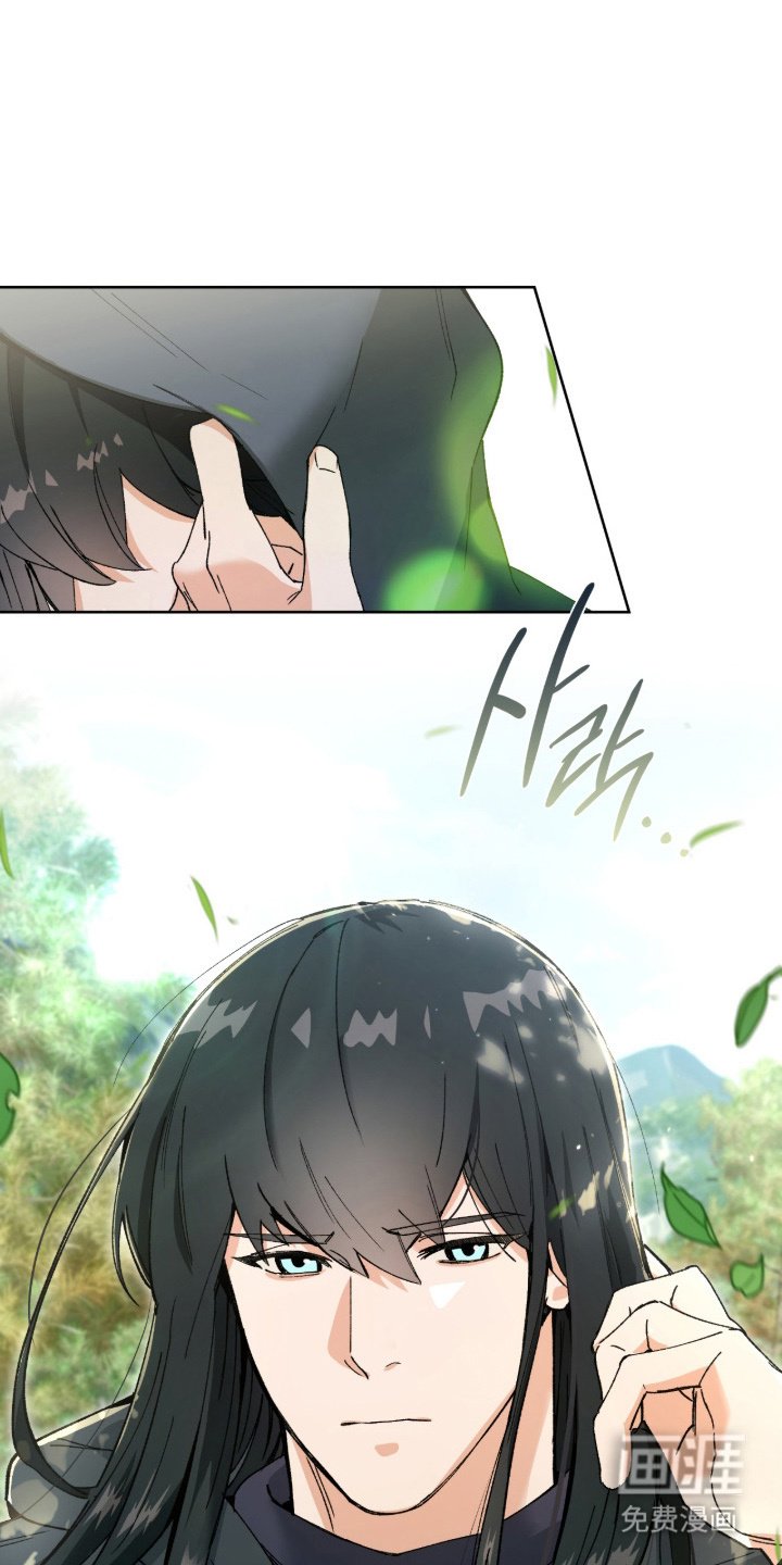 第8章：拦路
