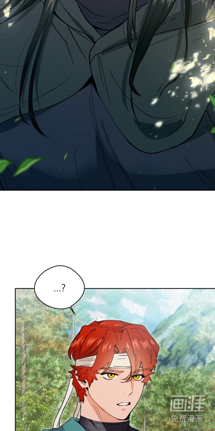 第8章：拦路