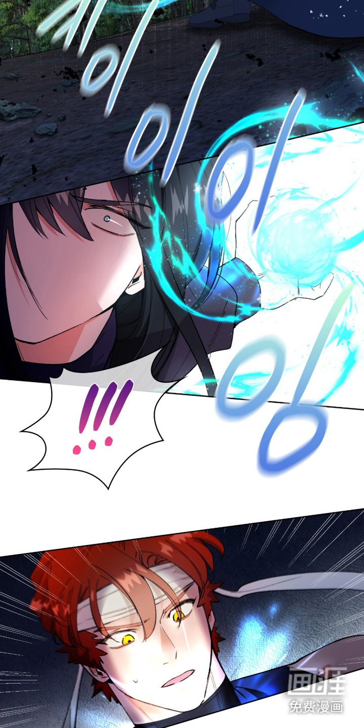 第8章：拦路