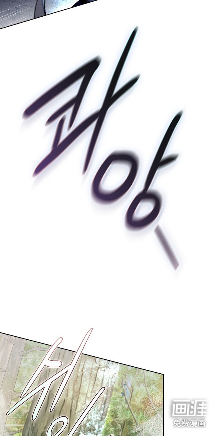 第8章：拦路