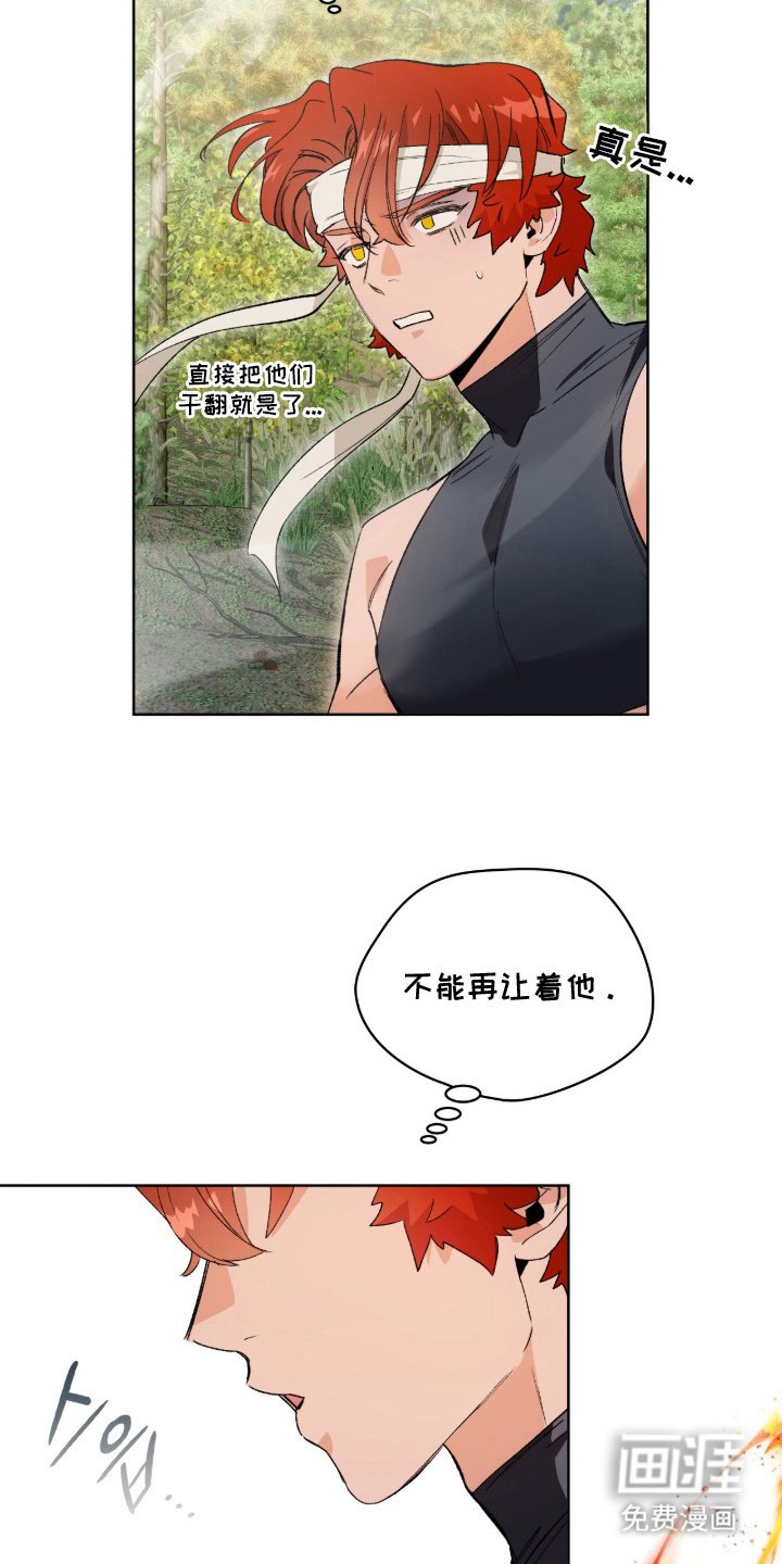 第9章：认真起来