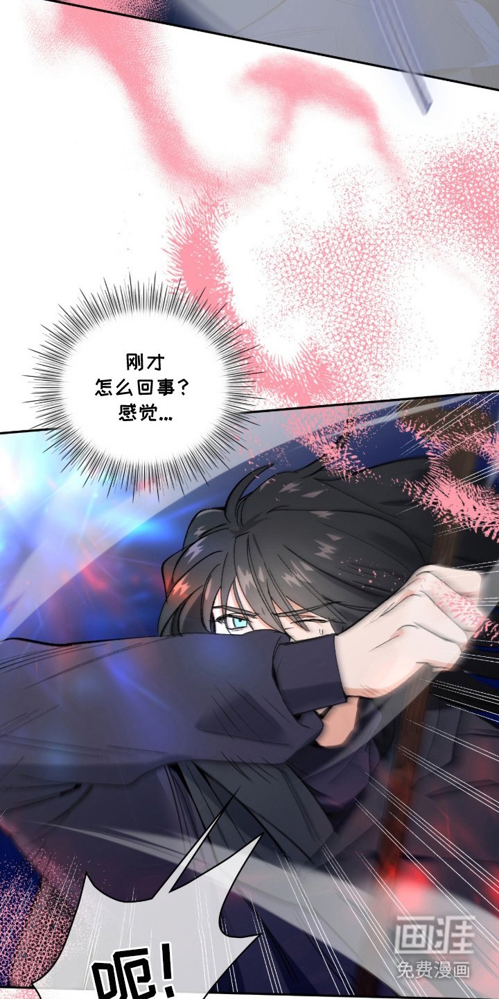 第9章：认真起来