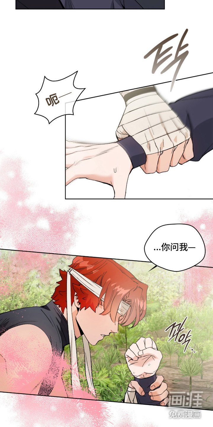 第9章：认真起来