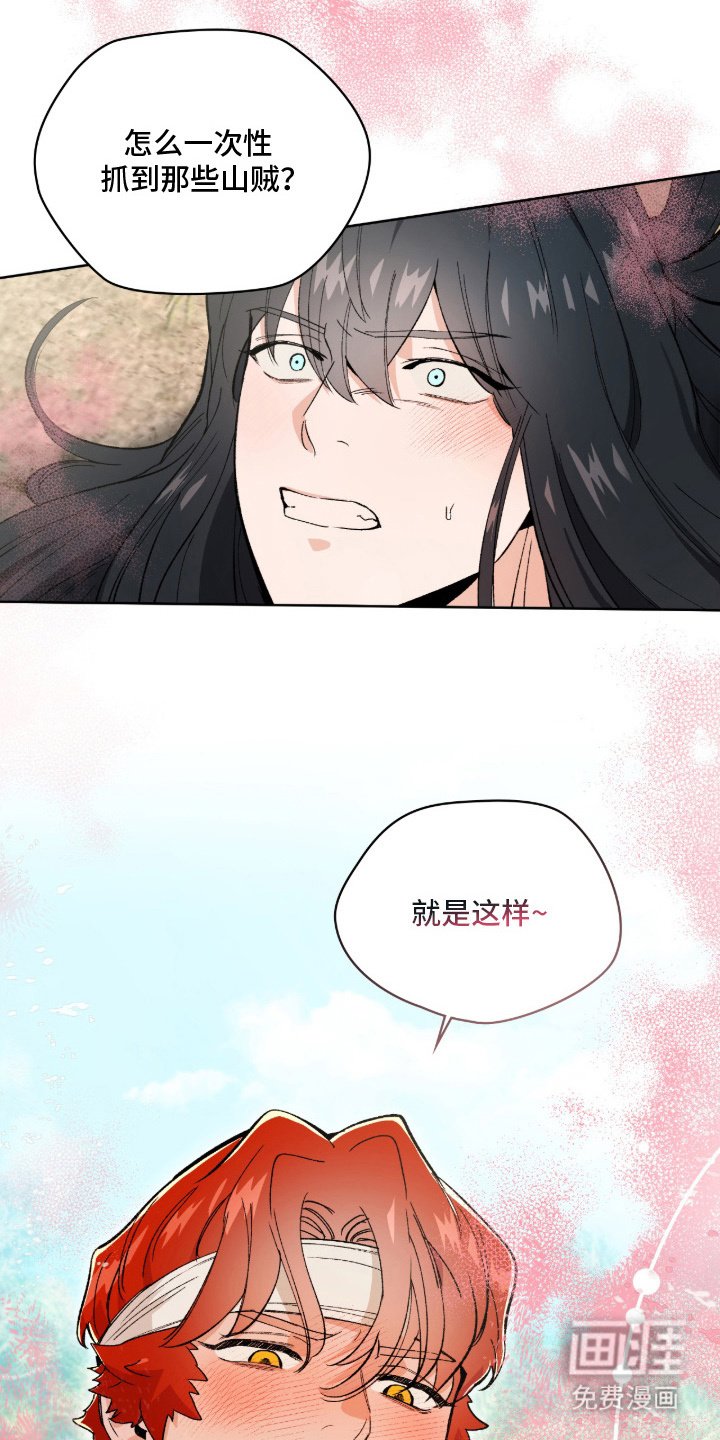 第9章：认真起来