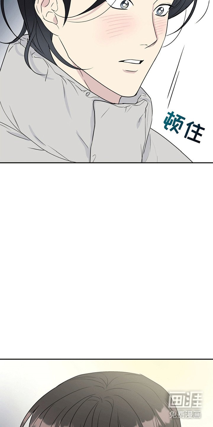第1章：小可怜