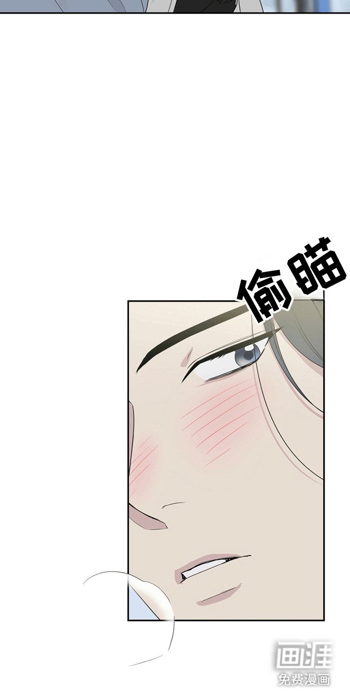 第1章：小可怜