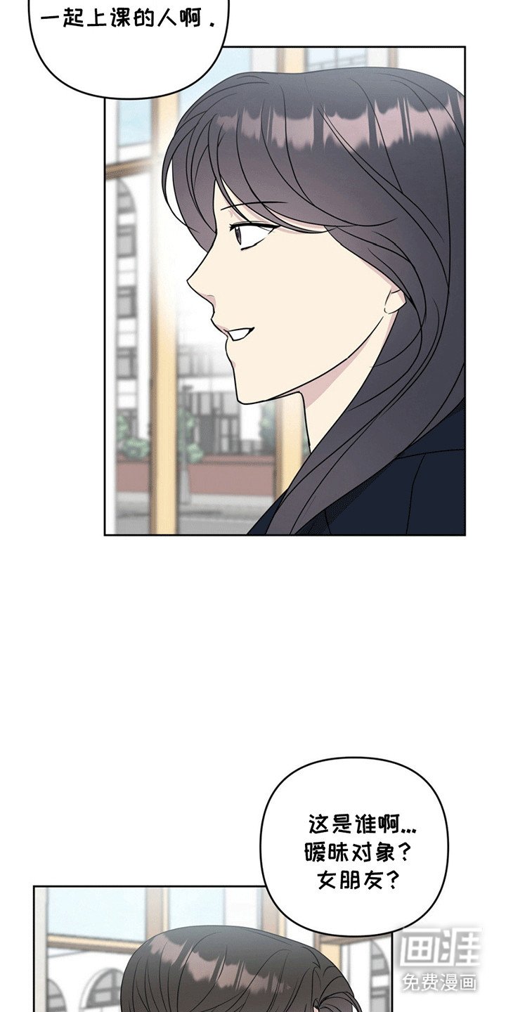 第10章：恶魔