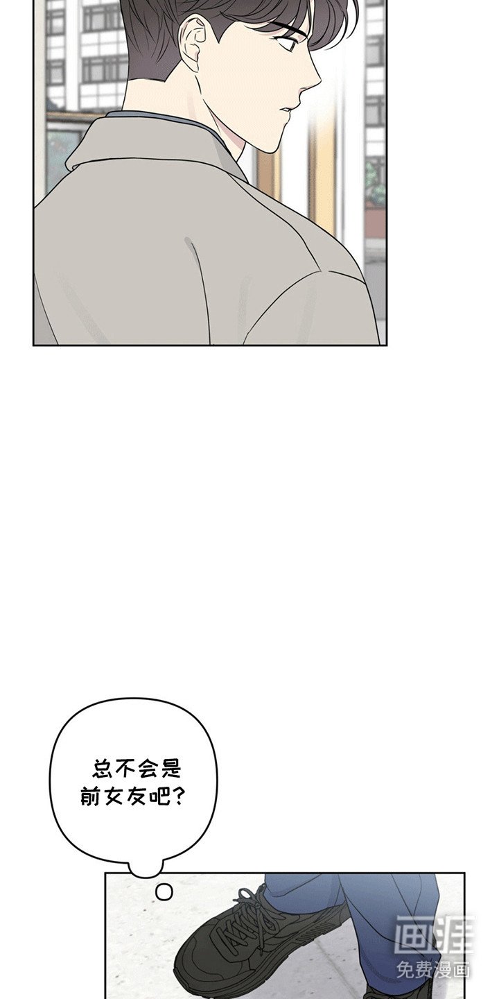第10章：恶魔