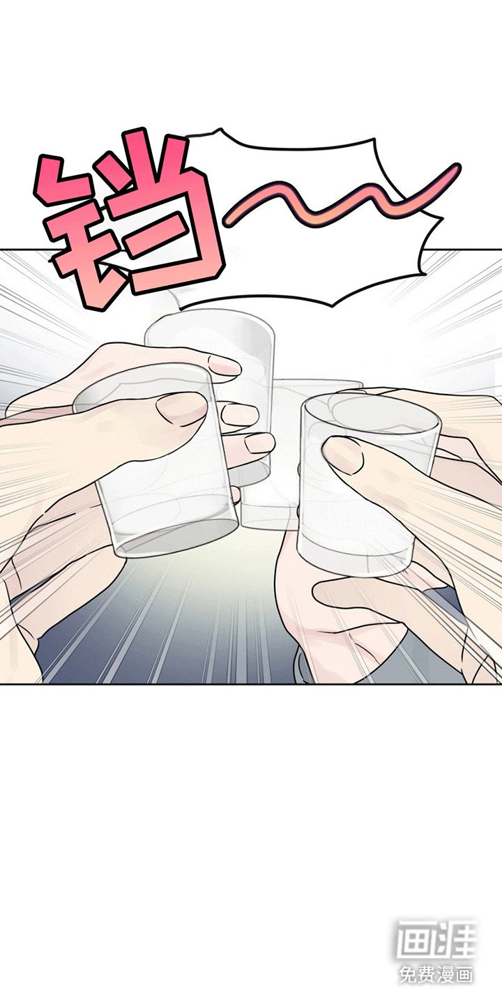 第10章：恶魔