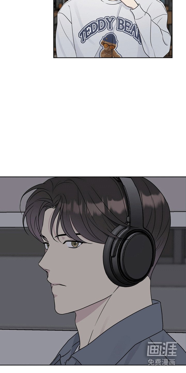 第11章：背后蛐蛐被抓包