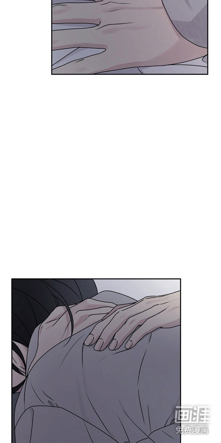第12章：狗脾气