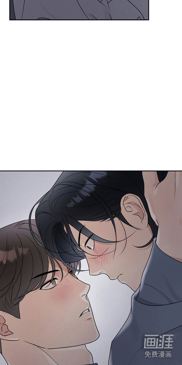 第12章：狗脾气