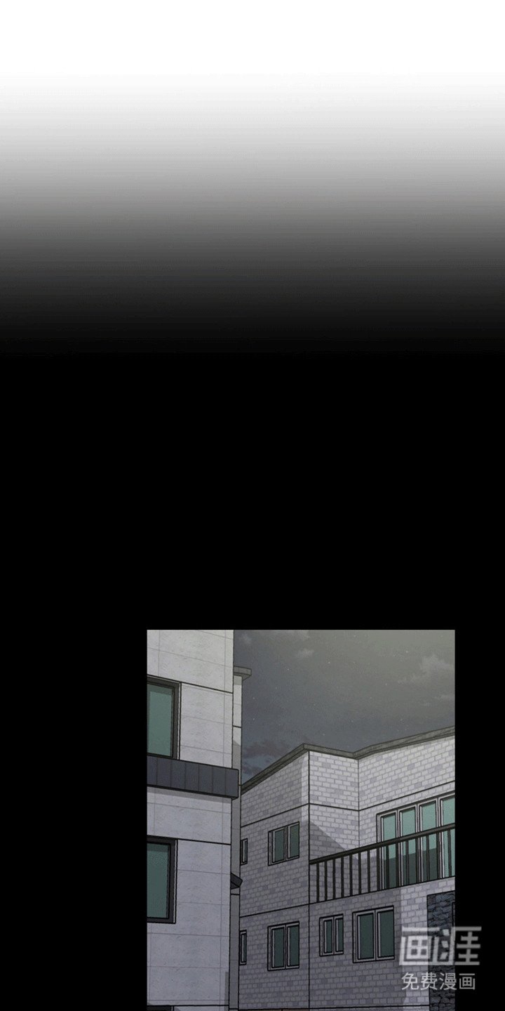 第13章：送他回家