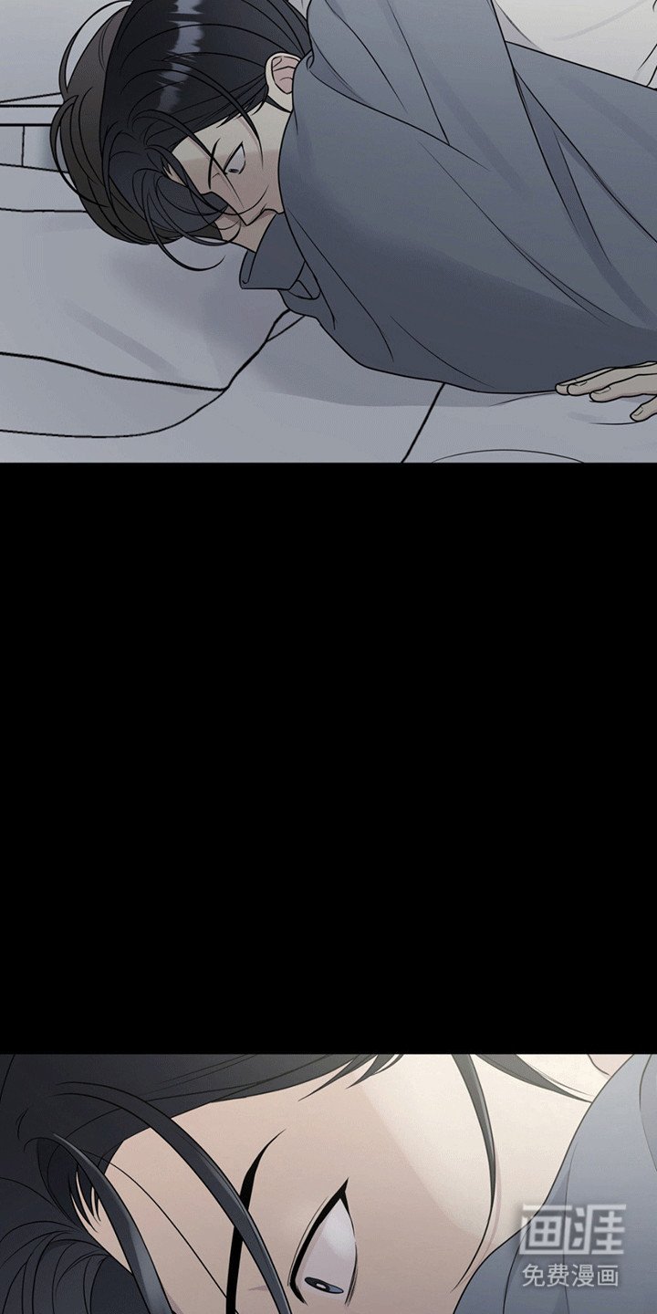 第13章：送他回家