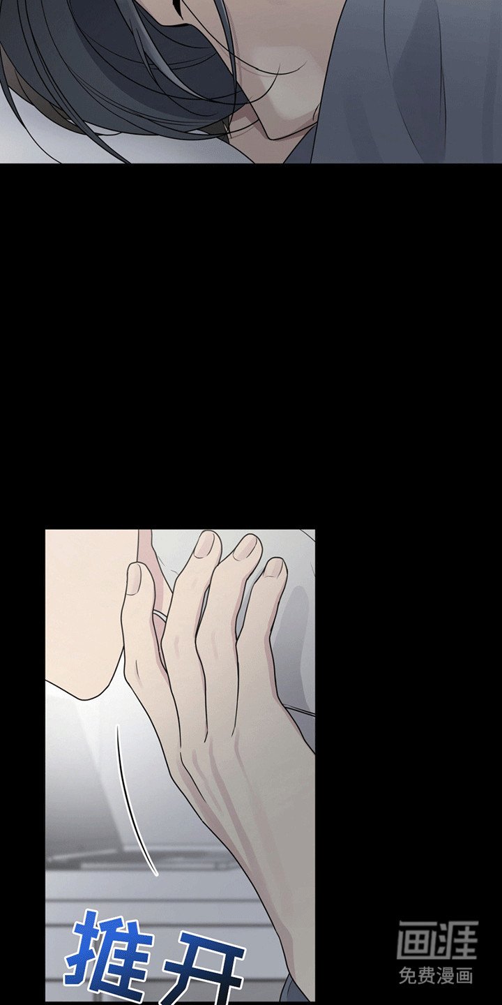 第13章：送他回家