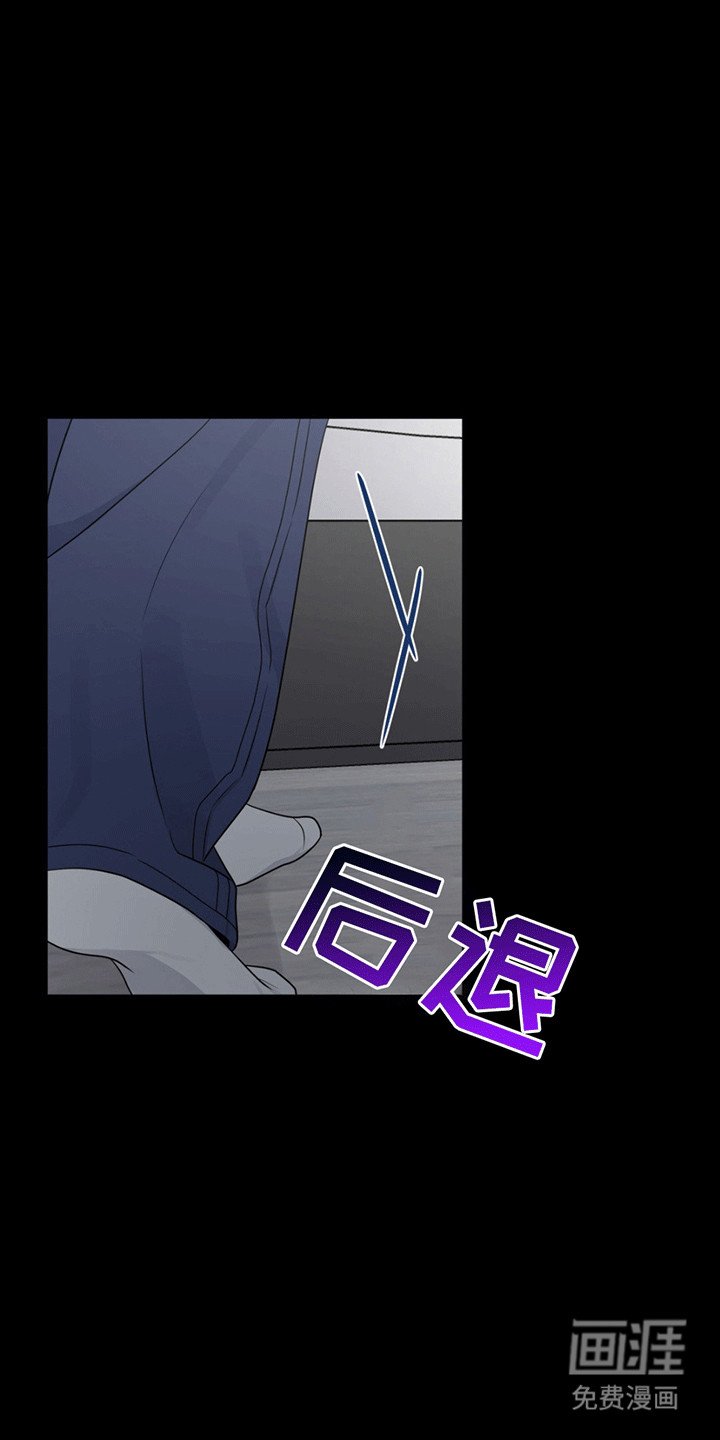 第13章：送他回家