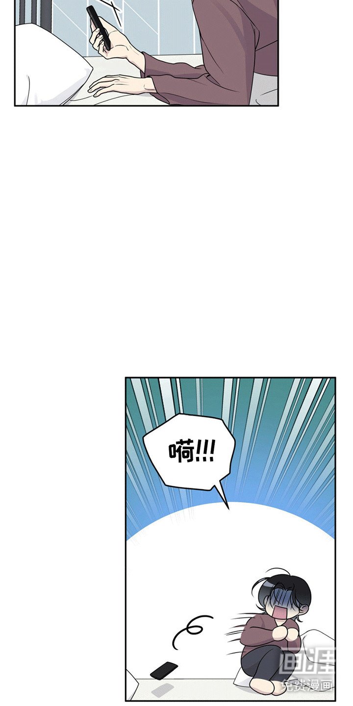 第14章：前辈的电话