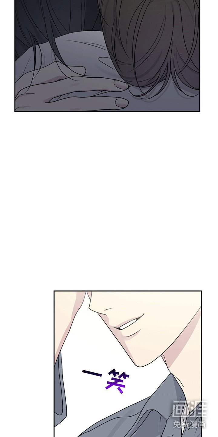 第14章：前辈的电话