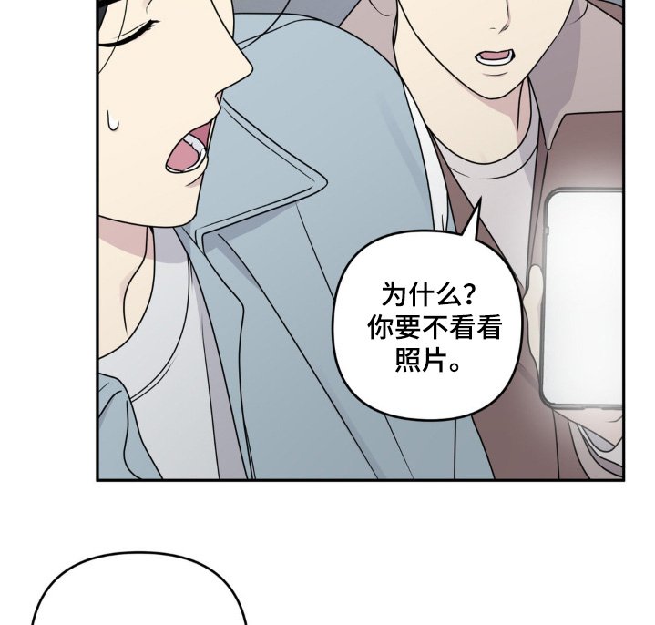 第17章：没有想法
