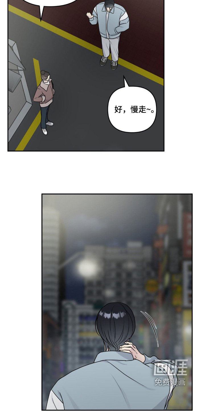 第17章：没有想法