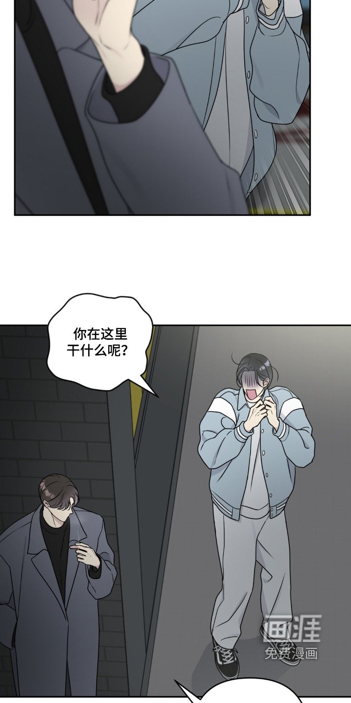 第18章：吃饭吧