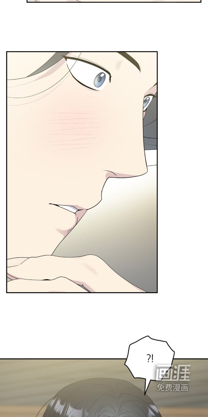 第26章：无视就好了