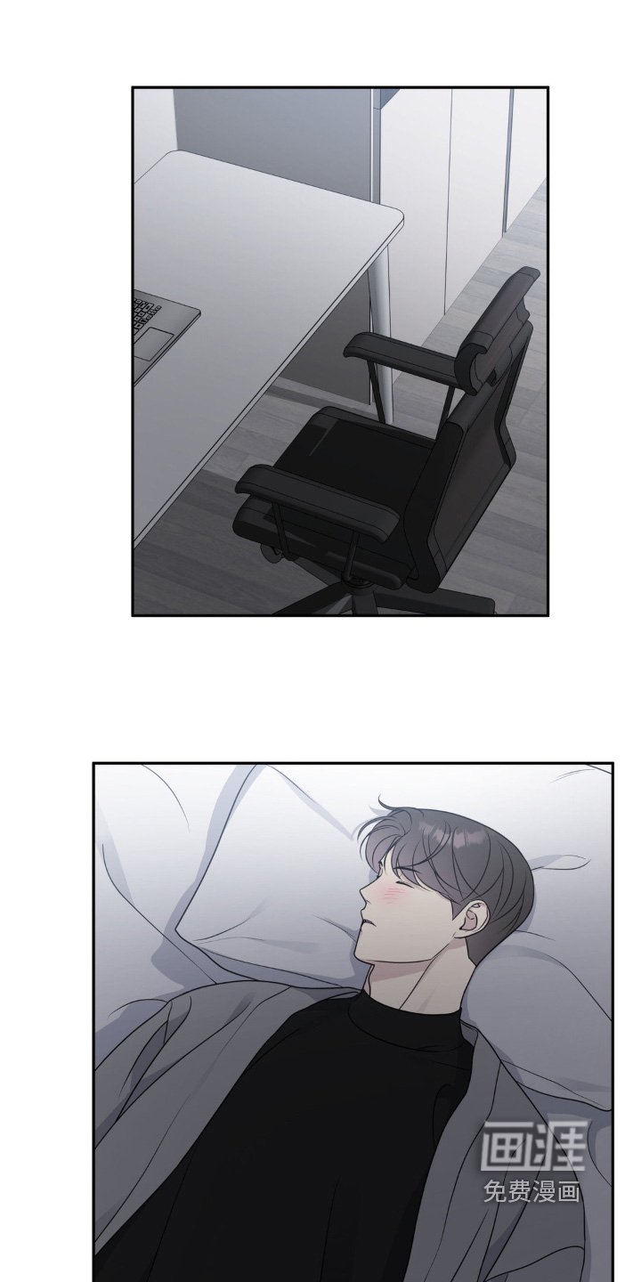 第27章：我先走了
