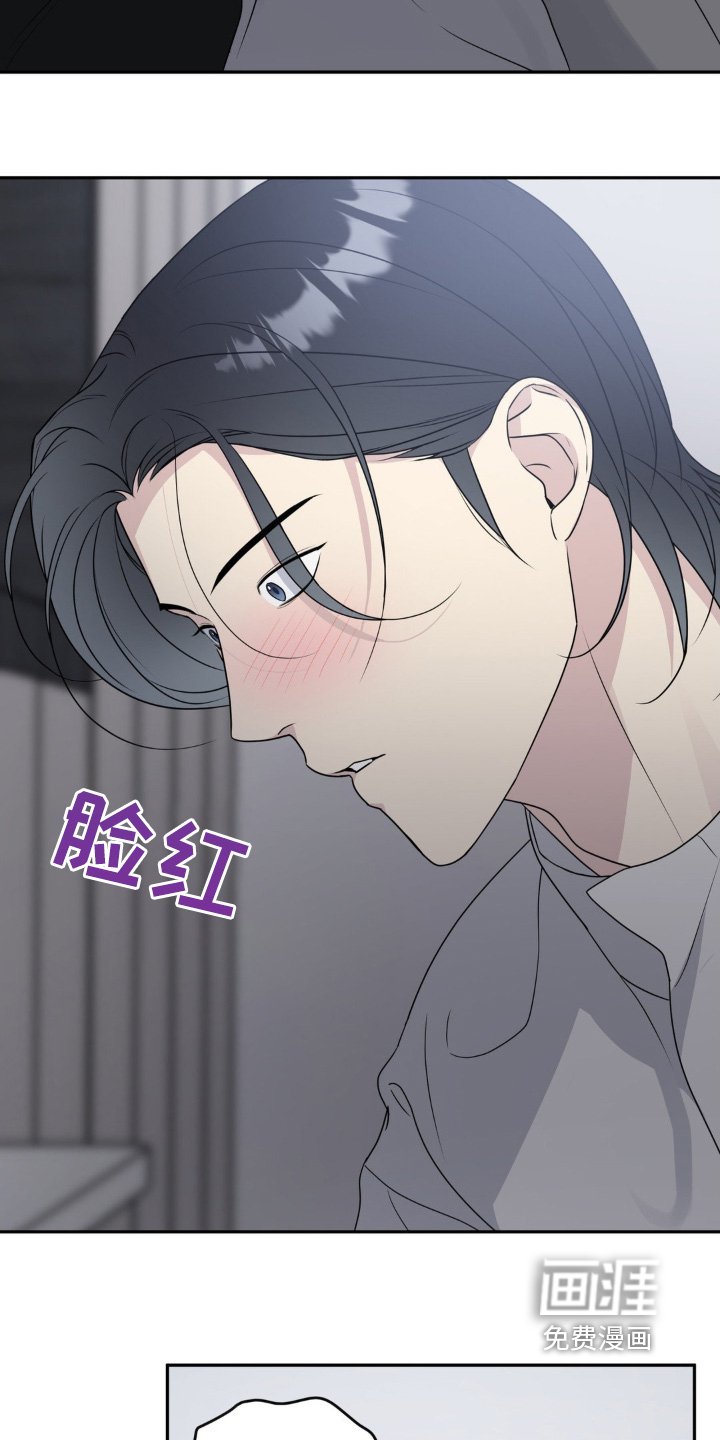 第27章：我先走了