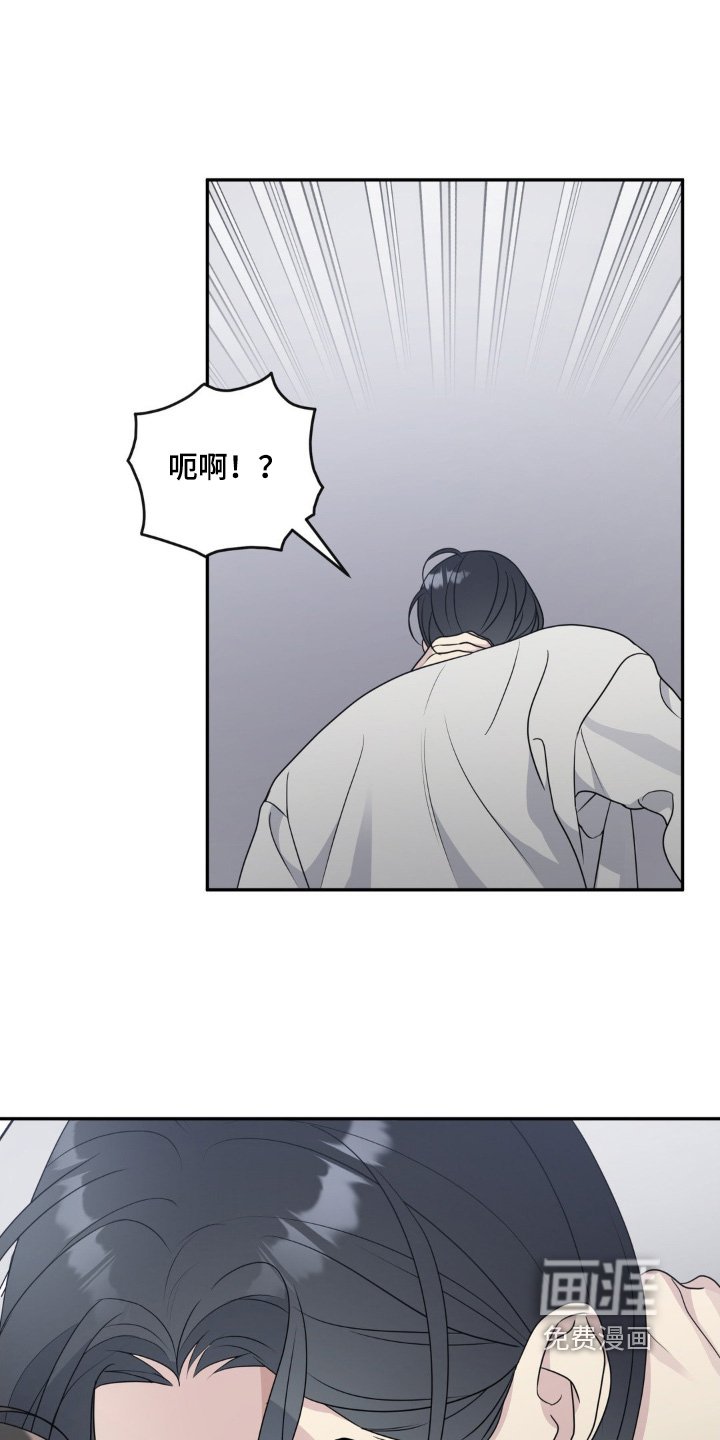 第27章：我先走了
