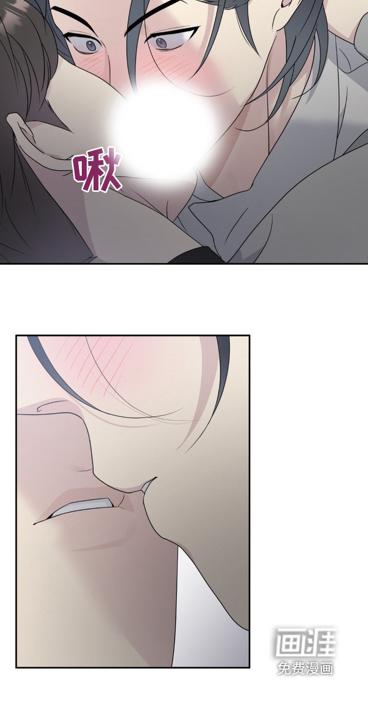 第28章：有点