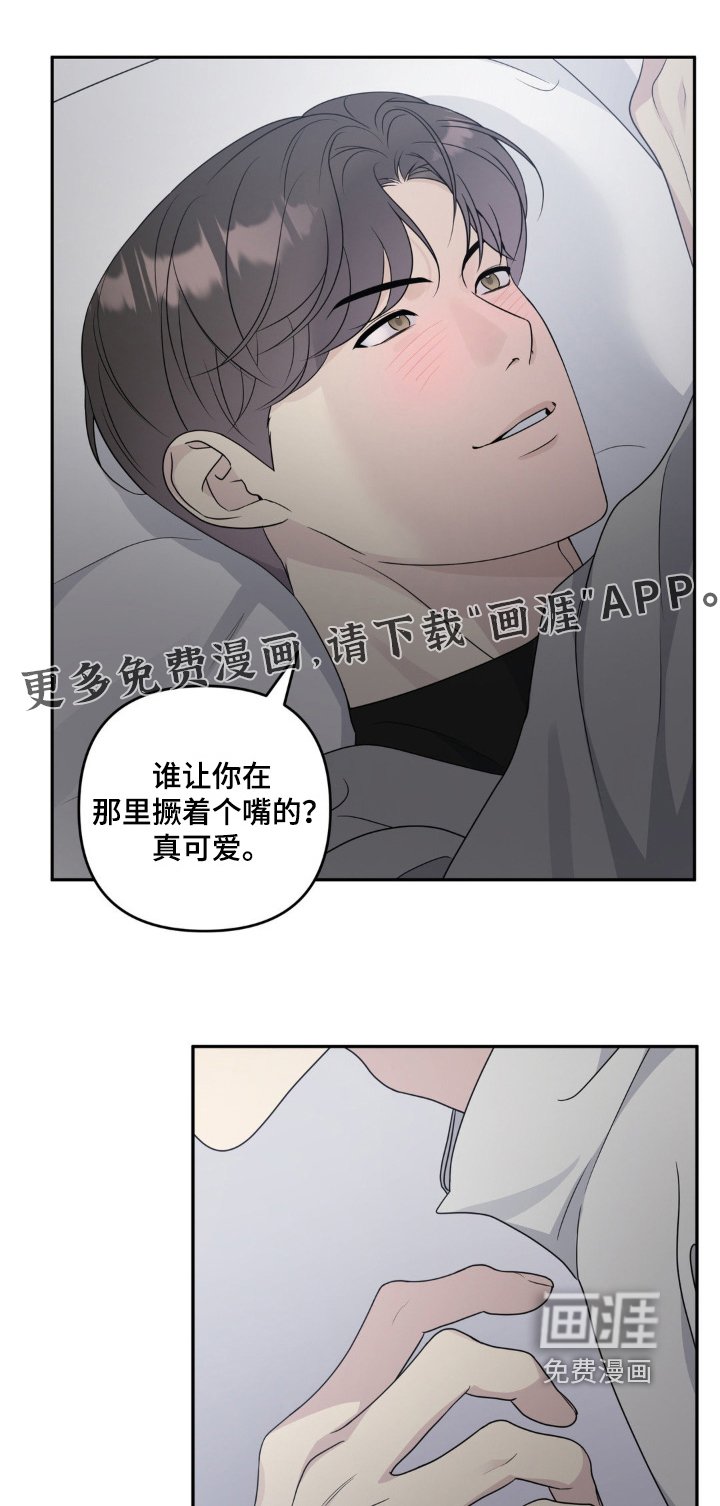 第28章：有点